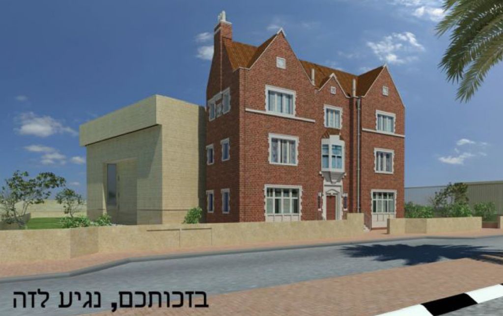המטר שלכם שווה בניין